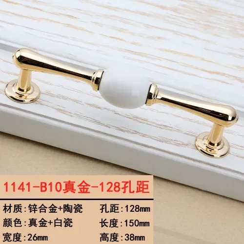 Golden Kitchen Cupboard Door Handles Drawer Knobs European White Furniture Pulls