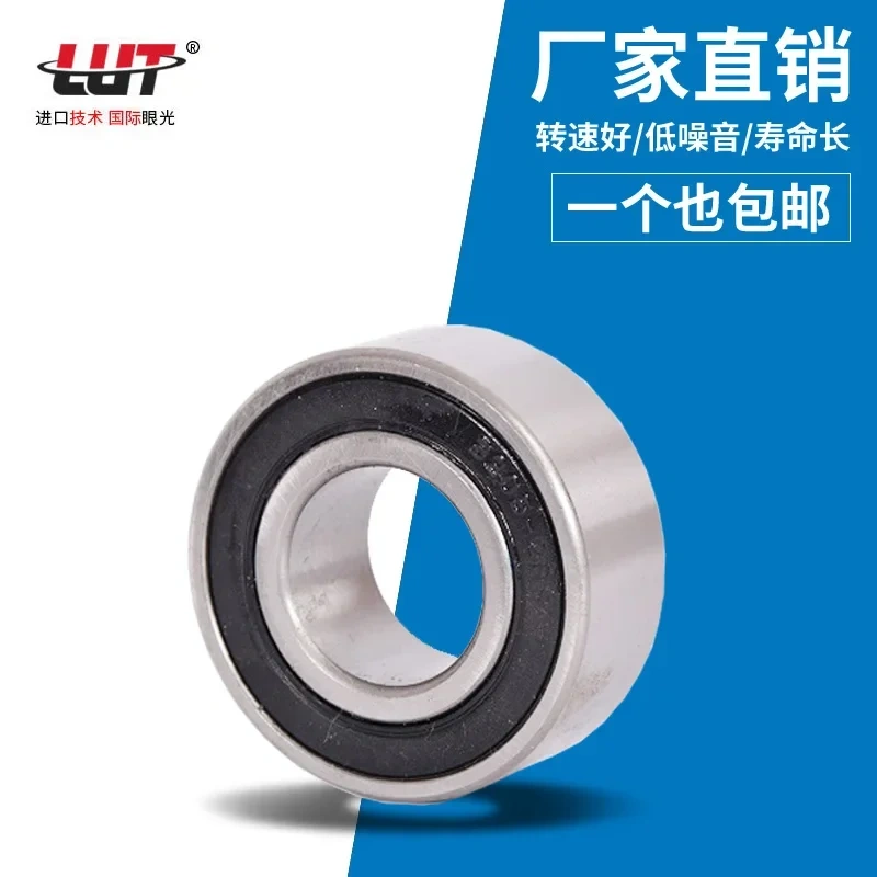 3002-2RS Bearing 15*32*13 mm ( 1 Pc ) 3002 2RS Double Row Sealed 3002 RS Angular Contact Ball Bearings
