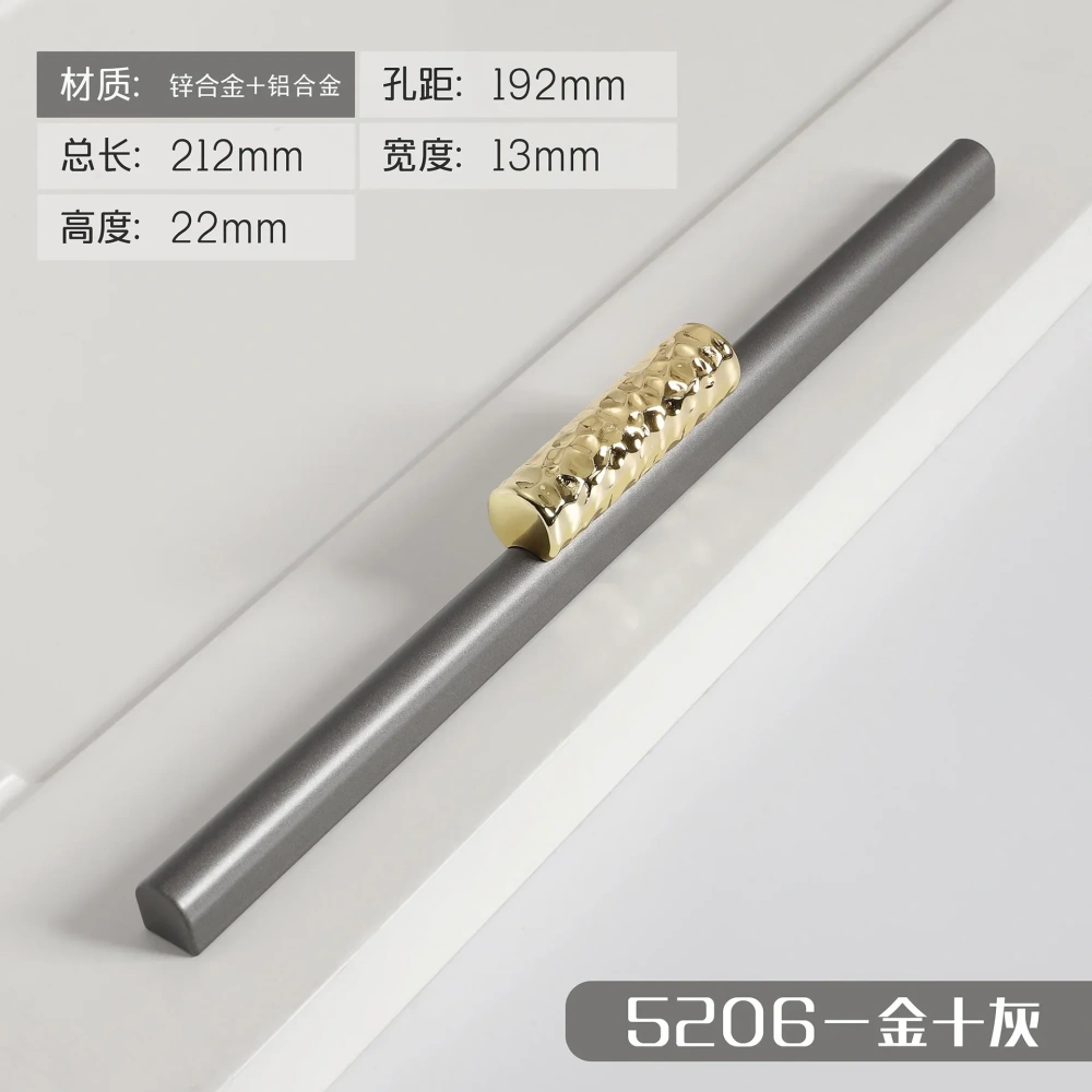 New Creative Nordic Wardrobe Door Handle Black and Gold Simple Drawer Cabinet Wine Cabinet Furniture Hardware Door Handle