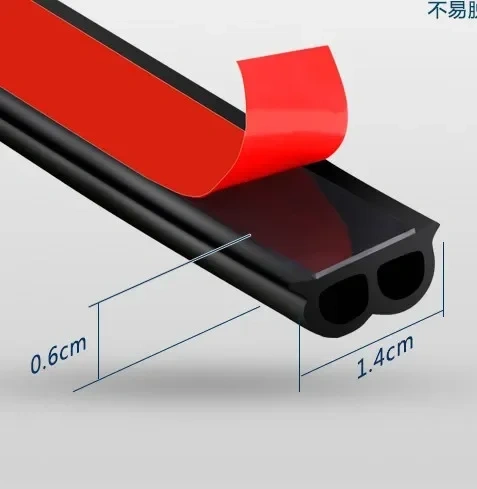 25M Double D Type Car Rubber Seal Strip Windproof Anti-Noise Dustproof Door Sealing Strips Car Styling Weatherstrips Door Seal