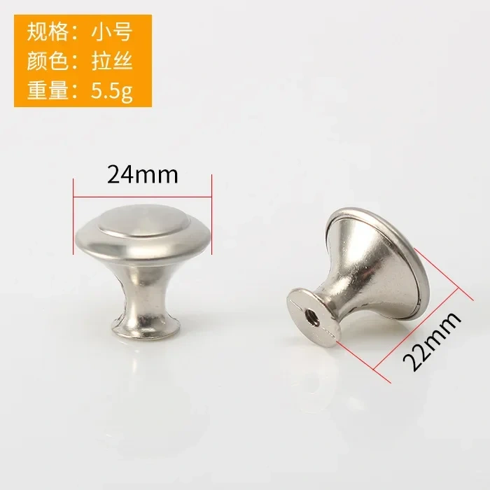 2pcs Diameter 23 27mm Zinc Satin Nickel Cabinet Pull Cupboard Drawer Handle Knobs Wardrobe Handle With Screw Furniture Hardware