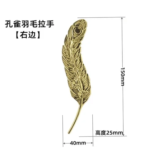 Cabinet Door Drawer Handle Chinese Retro Light Luxury High-grade North European and American Simple Cabinet Shoe Cabinet