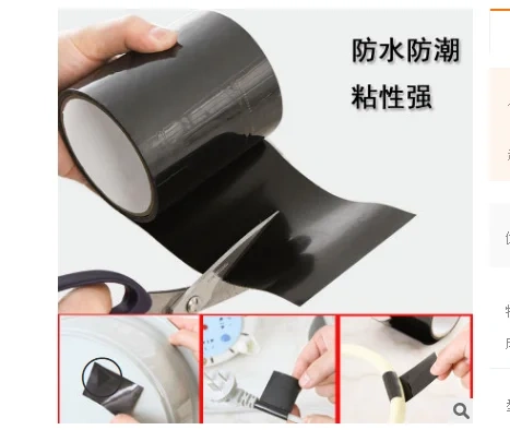150x10/2.5cm Super Strong Fiber Waterproof Tape Stop Leaks Seal Repair Tape Performance Self Fix Tape Fiberfix Adhesive Tape