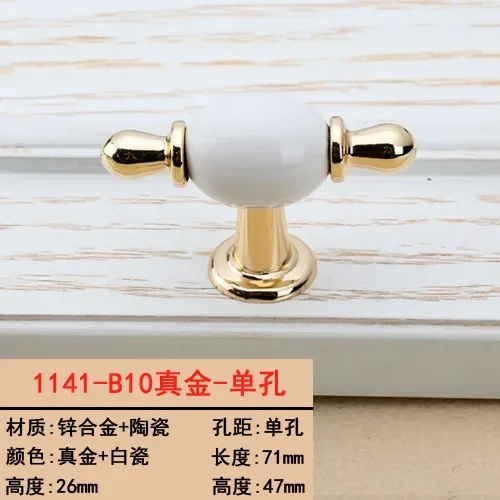 Golden Kitchen Cupboard Door Handles Drawer Knobs European White Furniture Pulls