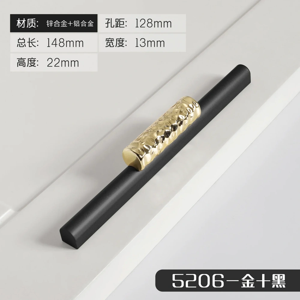 New Creative Nordic Wardrobe Door Handle Black and Gold Simple Drawer Cabinet Wine Cabinet Furniture Hardware Door Handle