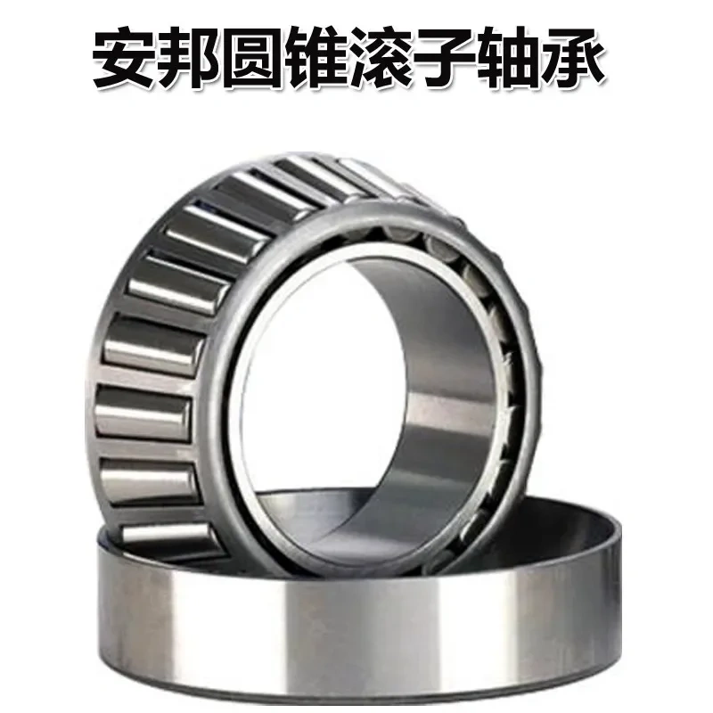 32005 X Bearing 25*47*15 mm ( 1 PC ) Tapered Roller Bearings 32005X 2007105E Bearing