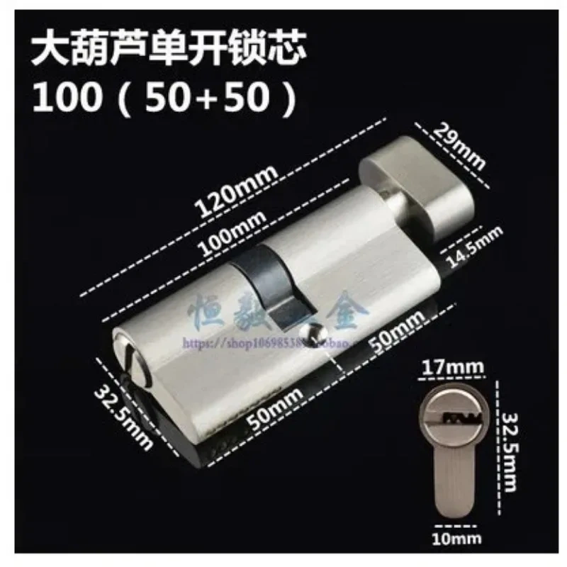 Door Hardware 60 70 80 90mm Security Copper Door Lock Cylinder Interior Bedroom Living Lock Handle Brass Key Locking