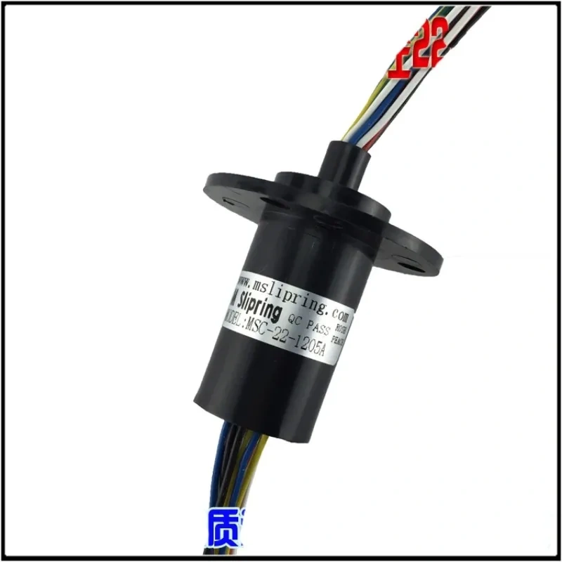 1 Piece 2/3/4/5/6 Channel 30A Slip Ring Diameter 22mm/31mm Rotate Connector Slip Rings SRC-22-0X30A Capsule Conductive