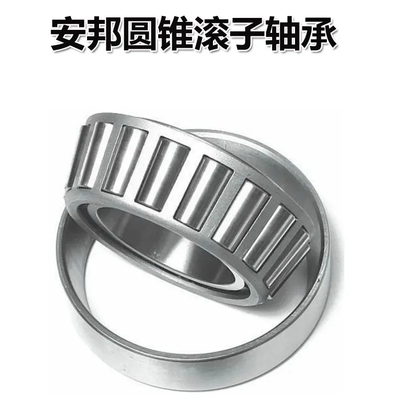32005 X Bearing 25*47*15 mm ( 1 PC ) Tapered Roller Bearings 32005X 2007105E Bearing