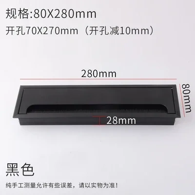 Aluminum alloy rectangular desk cable grommets wire hole cover Cable Outlet Port  Surface  table cable hole Furniture Hardware