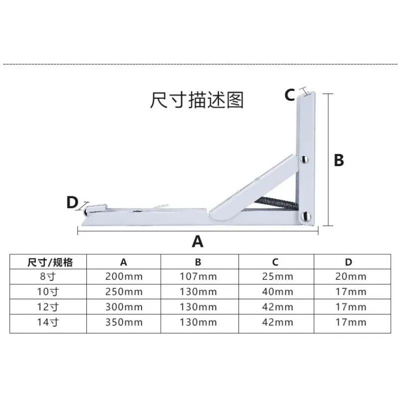 2pcs Folding Shelf Brackets Heavy Duty Stainless Steel Collapsible Shelf Bracket for Table Work Space Saving DIY Bracket