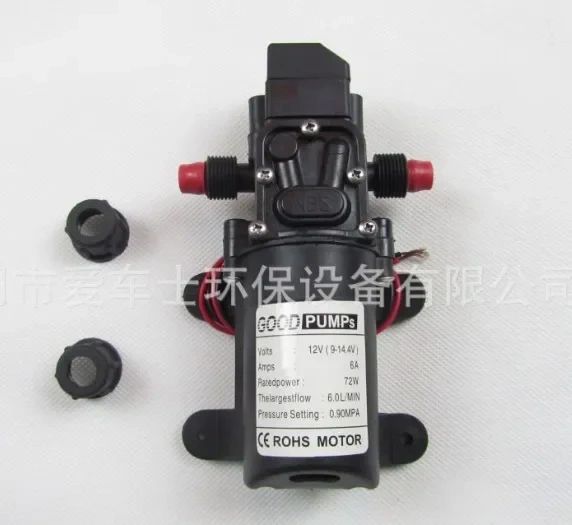 Small Safe Self Priming Pump DC12V 70W 130PSI 6L/Min High Stable Pressure Diaphragm Water Pump 2 styles