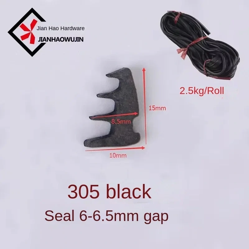 10M doors and windows slot thong Aluminum Alloy fixed glass strip doors and windows three EPDM seal strip Rubber strips