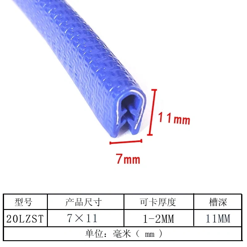 1M U-Shaped Sealing Strip Rubber Edging Stainless Steel  Protectio Door Car Dustproof Safety