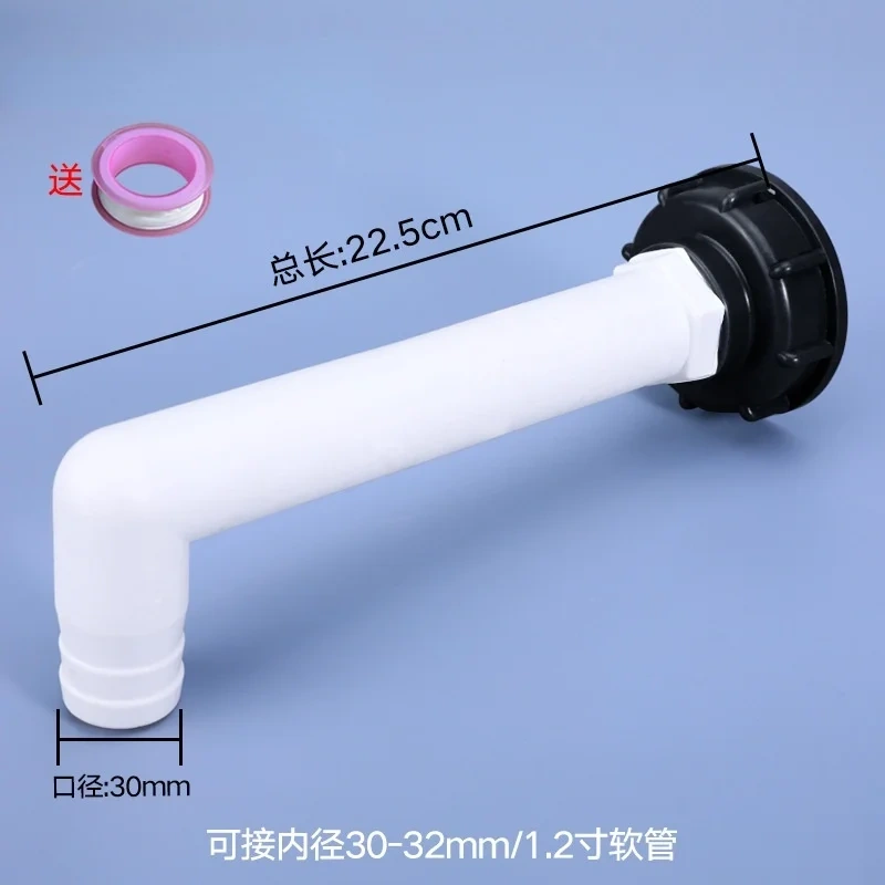 S60X6  Plastic IBC Water Tank Adapter Garden Hose Pipe Connector Hose Faucet Replacement Connector Fitting