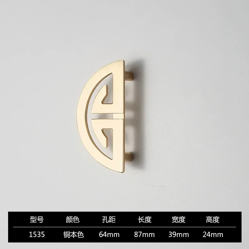 1pcs New Chinese Wardrobe Door Handle Golden Cabinet Door  Drawer Shoe Cabinet  Lengthened  Furniture Hardware