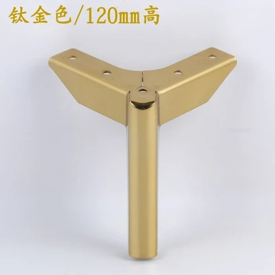 4pcs Adjustable Height Metal Furniture Legs Coffe Table Legs Black Cabinet Feet Furniture Accessories Bed Riser