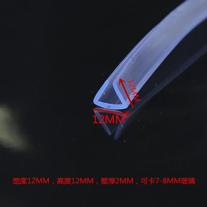Rubber U Strip Edge Shield Encloser Bound Glass Metal Wood Panel Board Sheet Vehicle Seals Thick 0.5mm - 19.5mm x 1m Transparent