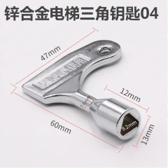 Satin Nickel