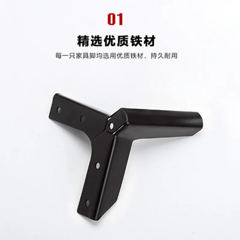 4pcs Adjustable Height Metal Furniture Legs Coffe Table Legs Black Cabinet Feet Furniture Accessories Bed Riser