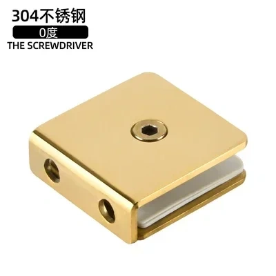 1pcs 304 Stainless Steel Gold Glass Fixed Clip Bathroom Glass Door Fixed Code Corner Partition Shower Room Link Clip