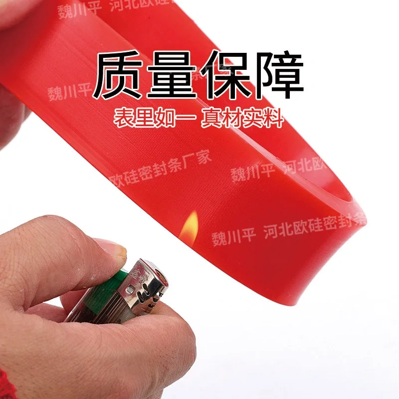 1m Red silicone sealing strip waterproof High Temperature Resistant Solid Silicone Rubber Sealing Strip Weatherstrip