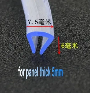 Rubber U Strip Edge Shield Encloser Bound Glass Metal Wood Panel Board Sheet Vehicle Seals Thick 0.5mm - 19.5mm x 1m Transparent