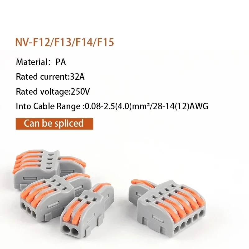 1in multiple out Quick Wiring Connector Universal Splitter wiring cable Push-in Can Combined Butt Home Terminal Block