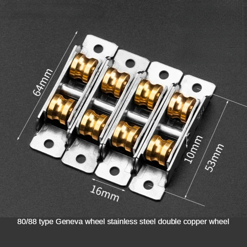 Stainless steel window pulley slot wheels silent Copper u groove track door roller casters sliding glass window Hardware fitting