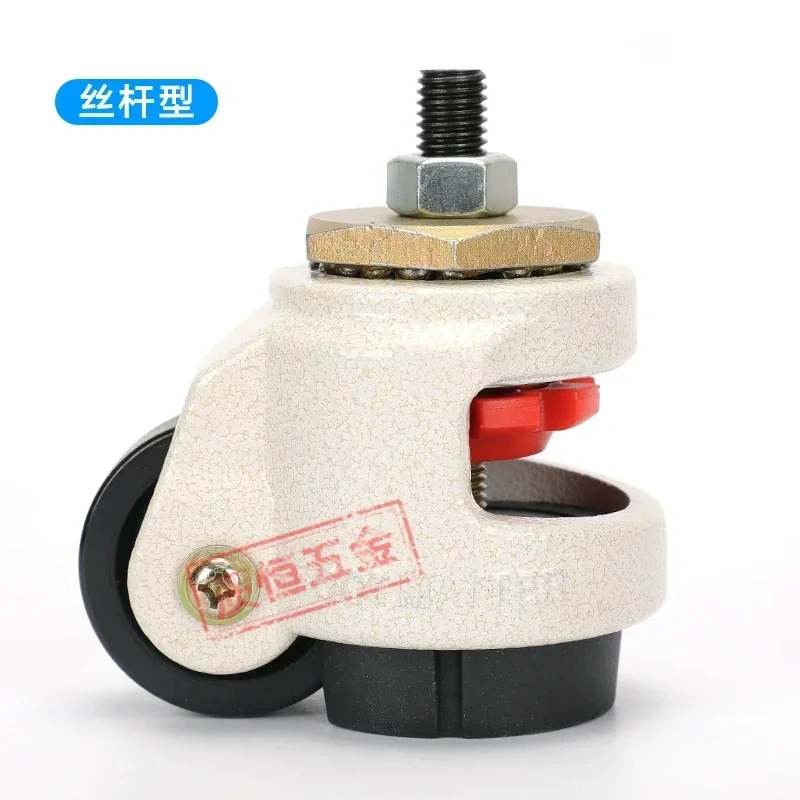 GD-40S/60s/80s,Heavy duty level adjustment Foma ajustable caster/wheel, With thread,Altura ajustable,Industrial casters