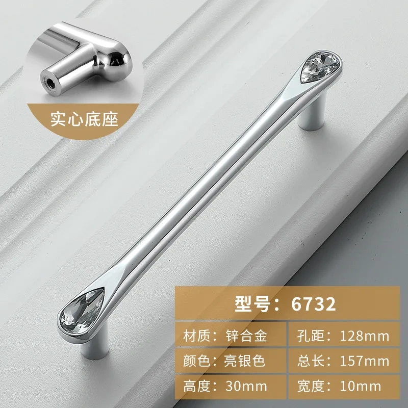 Nordic modern simple crystal Bright chrome zinc coated cabinet door handle hardware diamond crystal handle