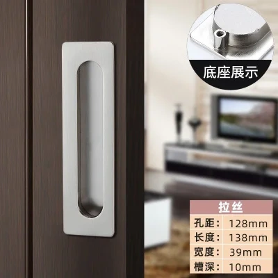 1pc Embedded Sliding Door Handles Hidden Invisible Cupboard Wardrobe Cabinet Push / Pull Handles Door Hardware