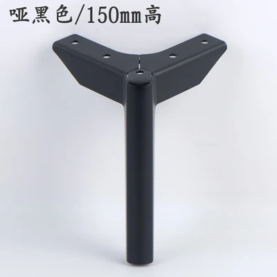 4pcs Adjustable Height Metal Furniture Legs Coffe Table Legs Black Cabinet Feet Furniture Accessories Bed Riser