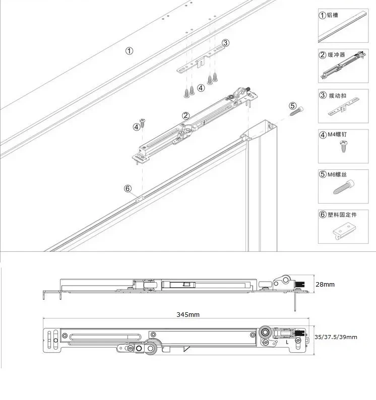 1Pairs best Sliding Door Damper Buffer For Wardrobe Closet Cabinet Cupboard