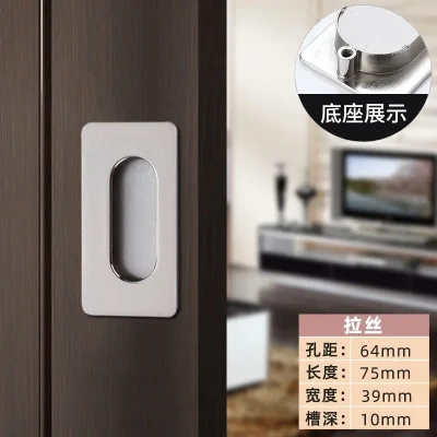 1pc Embedded Sliding Door Handles Hidden Invisible Cupboard Wardrobe Cabinet Push / Pull Handles Door Hardware