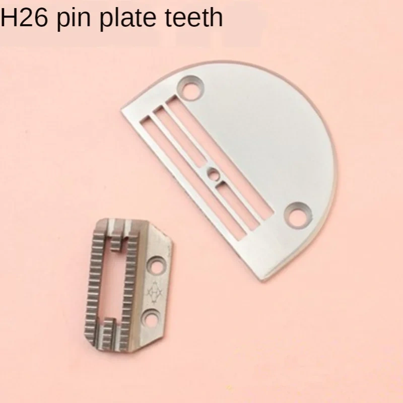 Industrial Sewing Flat Car   H26 Coarse Needle Plate 150792 150793 Thick Material