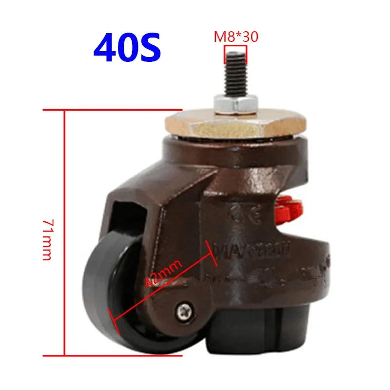 GD-40F/60F/80F,LOAD 500KG, Level Adjustment Wheel,Flat support, For Vending Machine Big Equipment,Lndustrial Casters