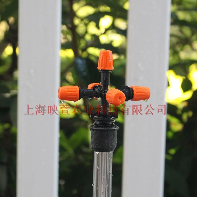 Garden Sprinklers Automatic Watering Grass Lawn 360 Degree Circle Rotating 5 Nozzles  Pipe Hose
