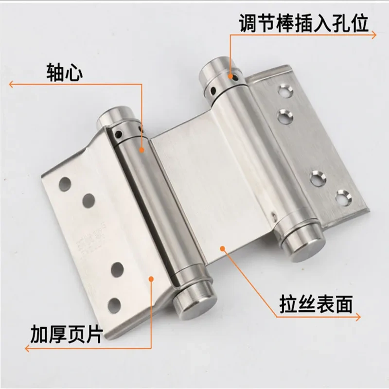 2Pcs  Stainless steel double spring hinge cowboy door hinge automatic closing bar double opening hinge grille door
