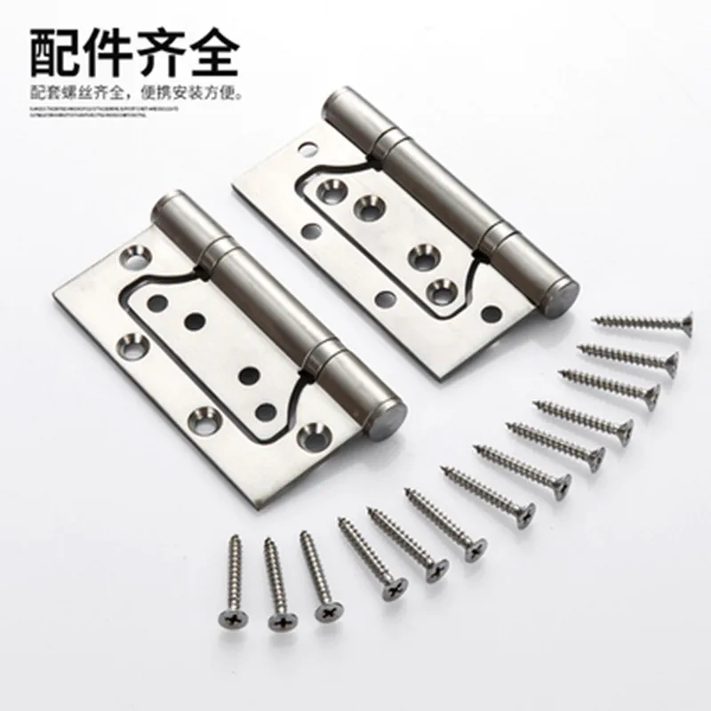 6-color Available Durable Stainless Steel Hinge 4 inch Hinge Free Slotted Wooden Door Heavy Hinge Indoor off-axis Hinge 1 PCS