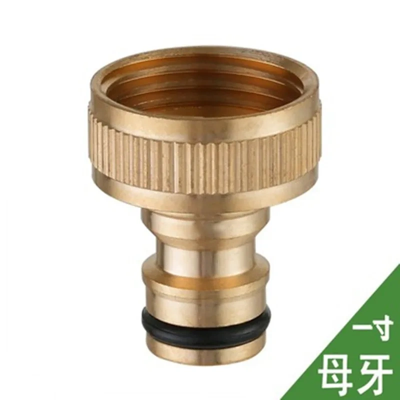 Copper 1'' Inch Female Thread Joint Garden Hose Tap Adaptor Water Systems Irrigation Car Wash Connectors Fittings