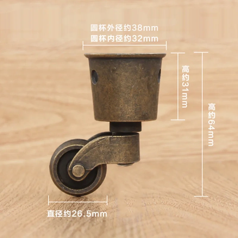 4PCS/LOT 38*63mm Premintehdw Zinc Round Cup Caster Swivel Castor Castors Brush Brass Finish