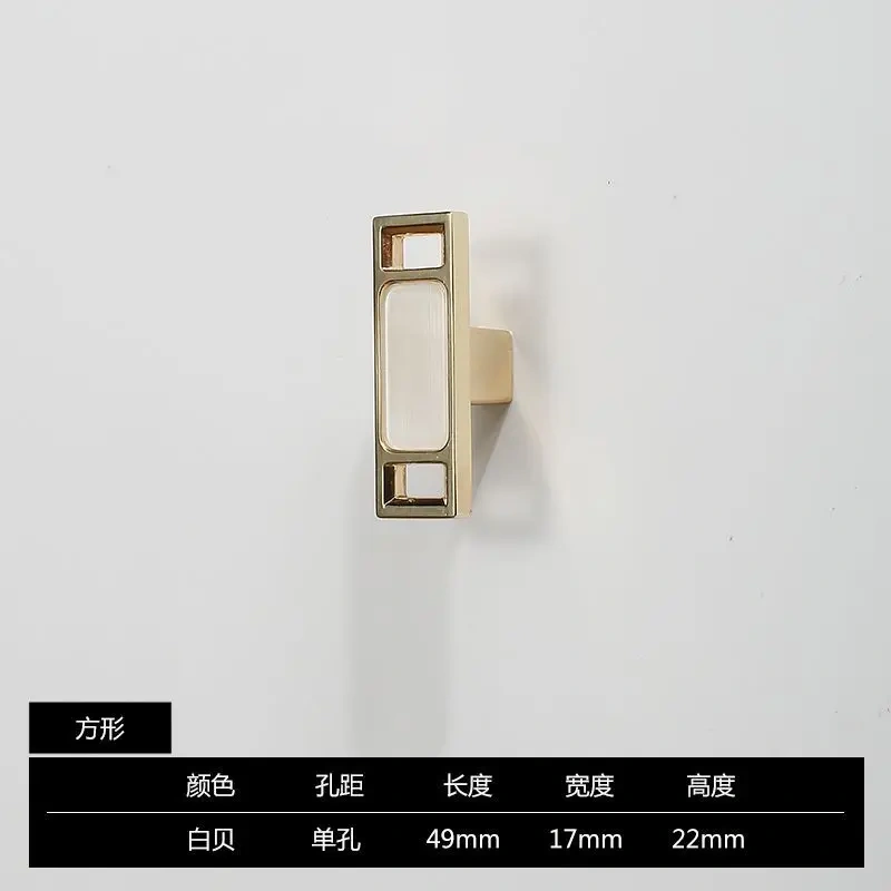 Blue Nordic Marble Shell Cabinet Handle Knobs Drawer And Wardrobe Pulls Furniture Hardware 96Mm 128Mm