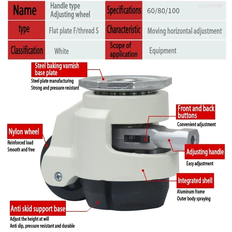 Handle Style GD-60F/60S/80F/80S LOAD 500KG Level Adjustment Wheel CastersFlat Support  Lndustrial Hand Shank Casters