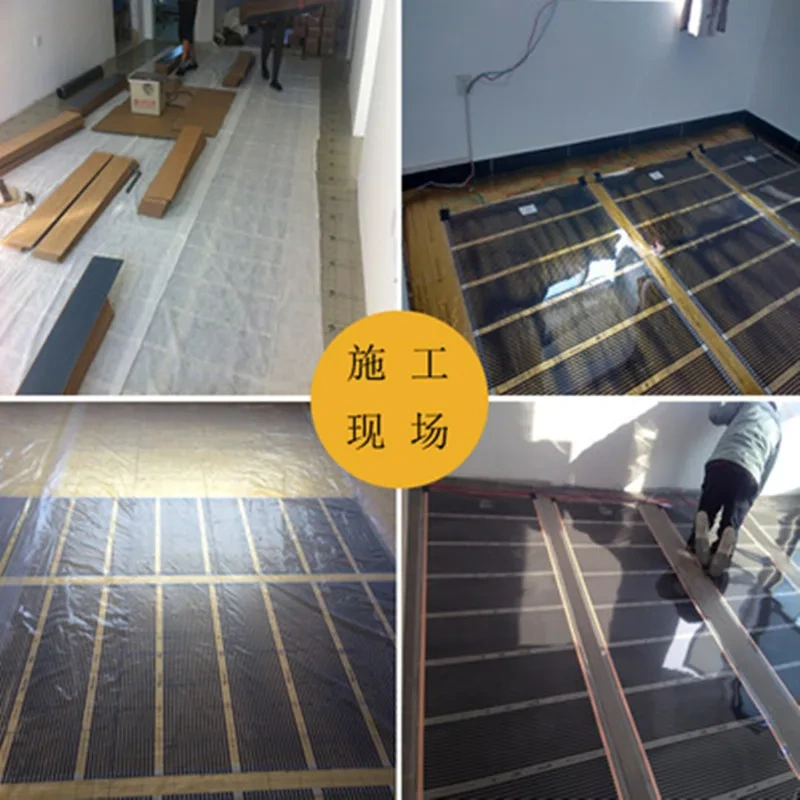 50cm*4m 50cm*2m Electric Heating Film Infrared Underfloor Foil Warming Mat 220V 220W Floor  Systems & Parts