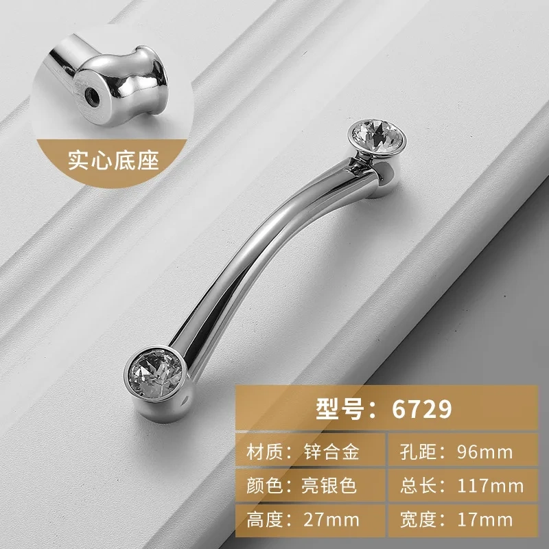 Nordic modern simple crystal Bright chrome zinc coated cabinet door handle hardware diamond crystal handle