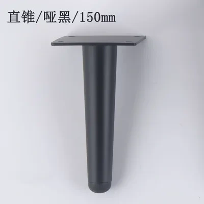 4pcs Stainless steel bedside cabinet leg sofa leg  tea table leg TV cabinet leg bed leg support cabinet leg 15/20/25/30cm