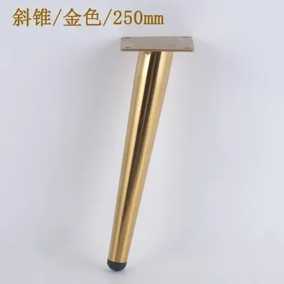 4pcs Stainless steel bedside cabinet leg sofa leg  tea table leg TV cabinet leg bed leg support cabinet leg 15/20/25/30cm