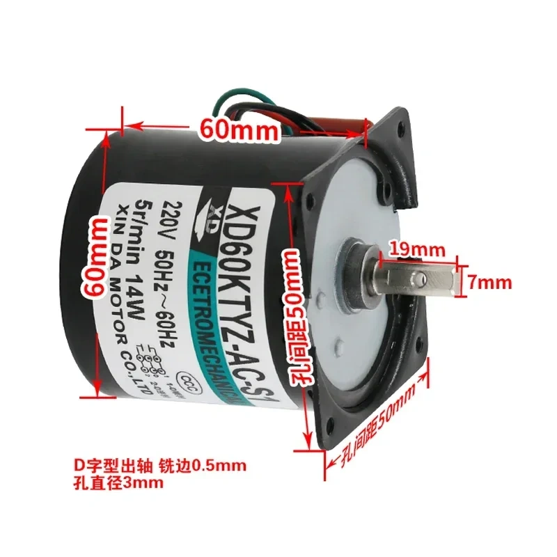60Ktyz 14W Ac Permanente Magneet Synchrone Motor 110V/220V Gear Motor Miniatuur Lage Snelheid Grote Koppel Kleine Motor
