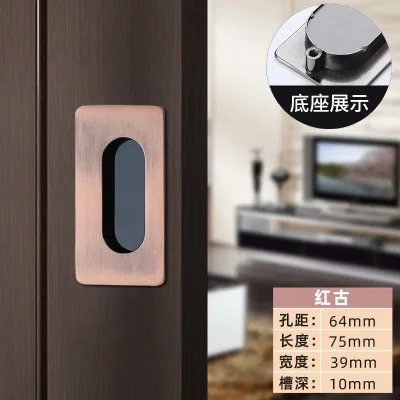 1pc Embedded Sliding Door Handles Hidden Invisible Cupboard Wardrobe Cabinet Push / Pull Handles Door Hardware